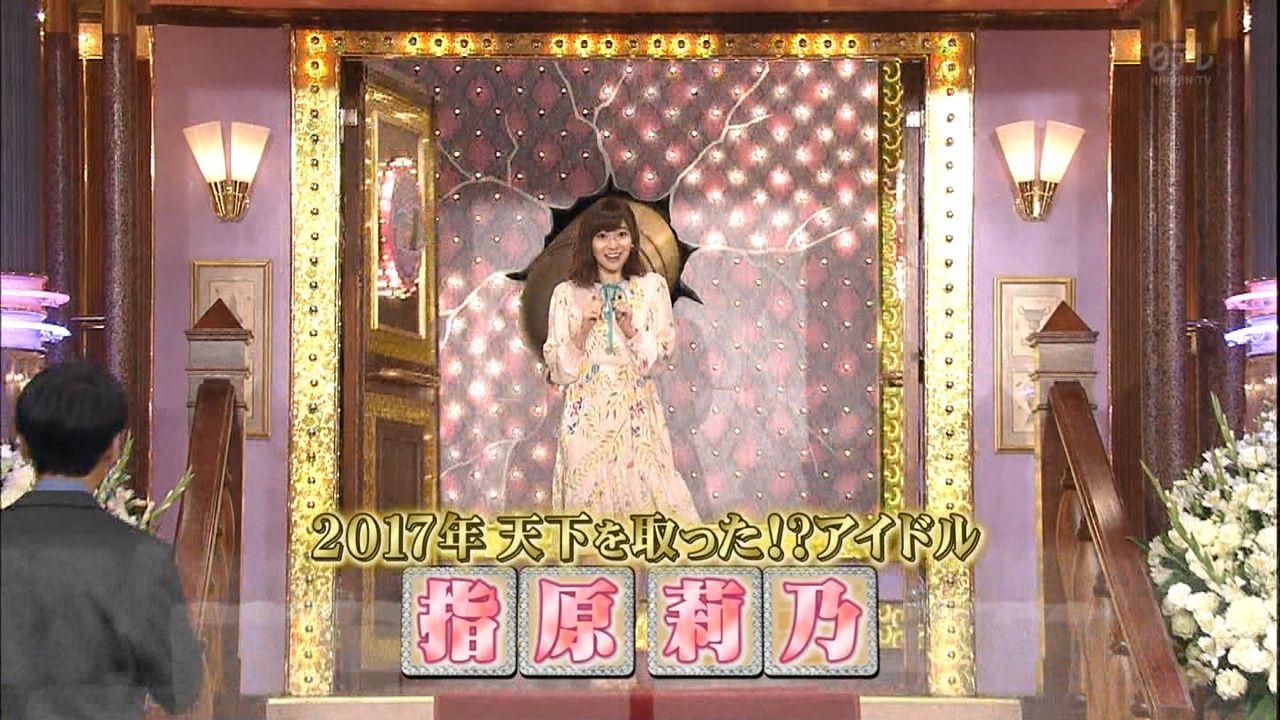 動画 日本テレビ しゃべくり007 Hkt48 指原莉乃 ほか Hkt48の動画まとめch 動画 日本テレビ しゃべくり007 Hkt48 指原莉乃 ほか Hkt48の動画まとめch