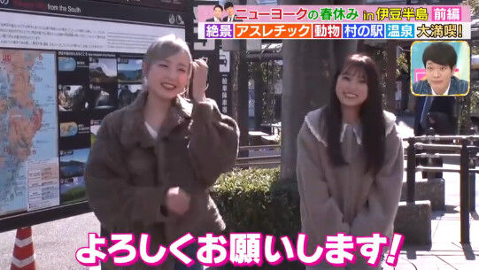 bandicam 2022-04-01 13-50-32-347