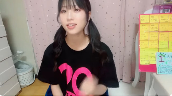 bandicam 2025-08-26 23-35-02-534