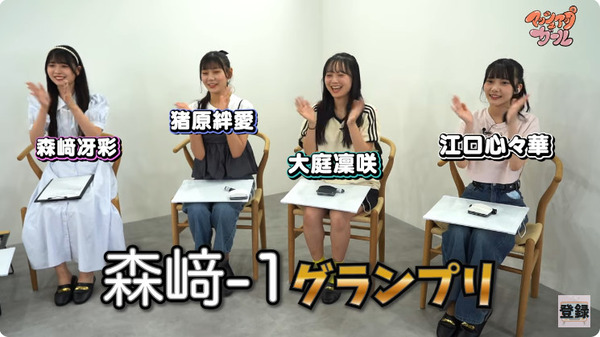 bandicam 2024-08-25 15-32-26-993