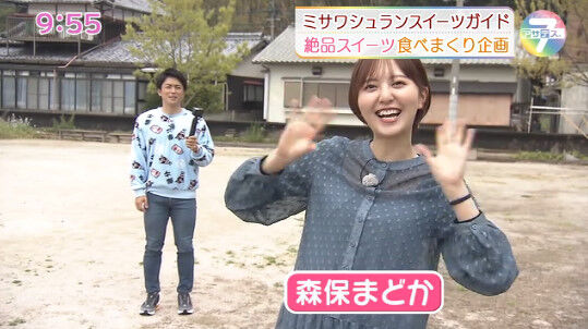 bandicam 2022-04-22 11-23-05-925