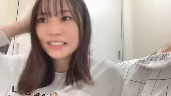 bandicam 2024-11-02 00-13-25-195