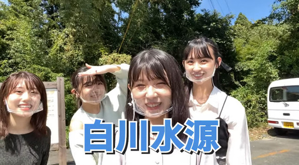 bandicam 2021-09-24 18-09-19-135