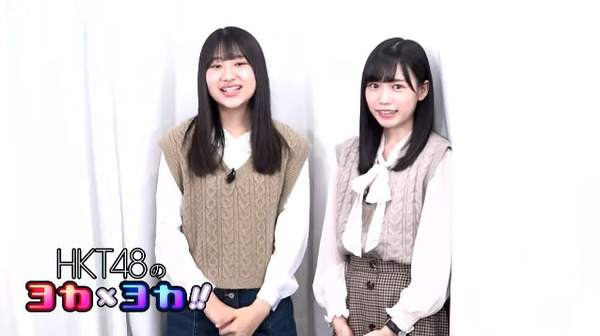 bandicam 2019-11-05 20-01-01-899