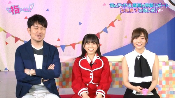 vkjg170909-0229050391