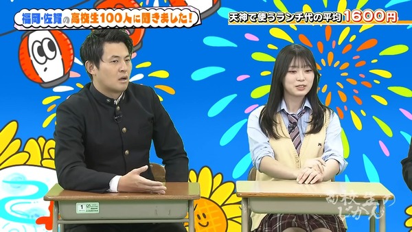 a40708e650ffe0b95c8255681be48547b7fd3181