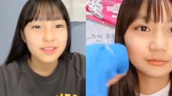 bandicam 2022-11-25 20-30-52-855