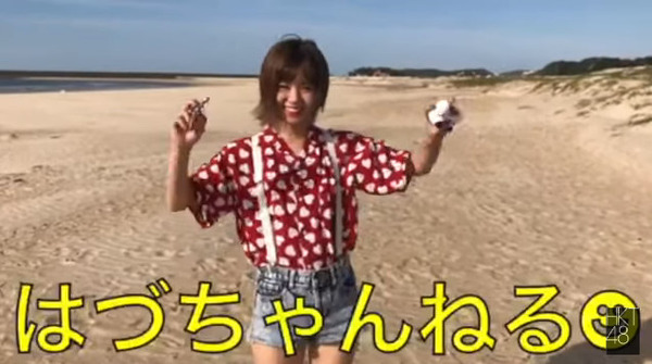 bandicam 2020-03-19 21-11-43-992