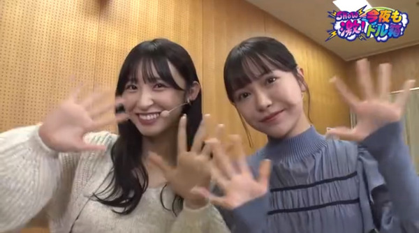 bandicam 2023-11-22 11-52-26-444