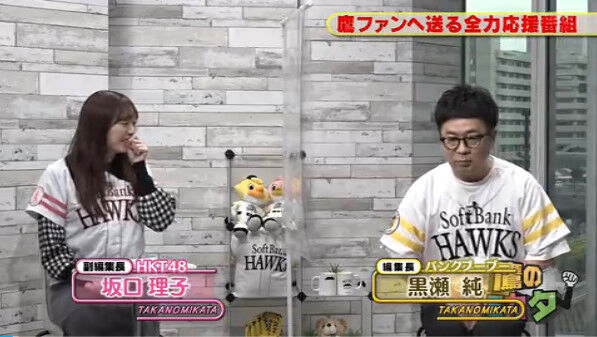 bandicam 2022-12-19 15-44-13-327