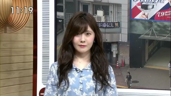 bandicam 2019-07-02 13-02-47-914