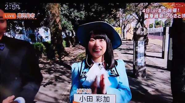 bandicam 2018-11-08 12-38-30-122