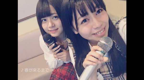 bandicam 2016-01-01 02-59-40-536