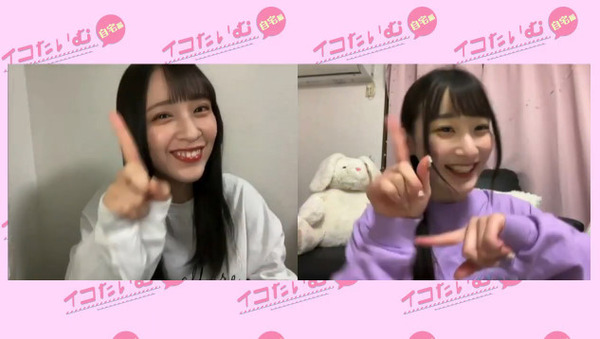 bandicam 2022-02-10 20-26-42-707