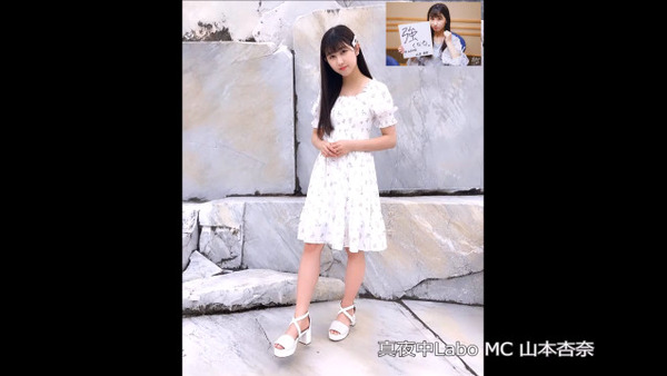 bandicam 2019-08-28 19-21-26-796