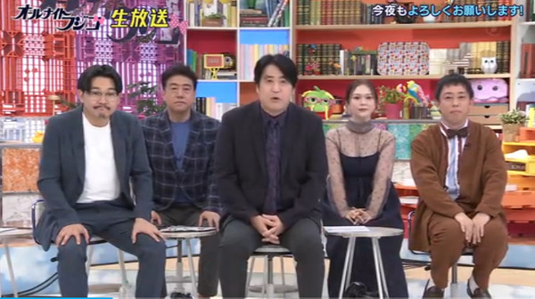 bandicam 2024-11-02 09-23-01-891