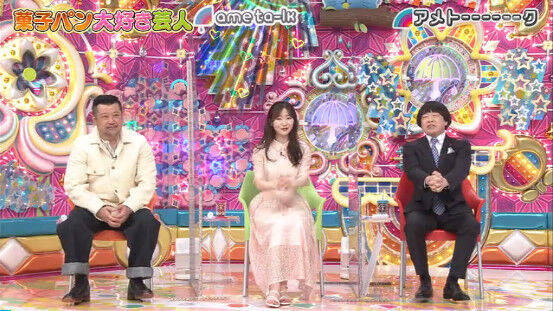 動画 22 06 28 アメトーーク 3時間sp 指原莉乃 Hkt48の動画まとめch
