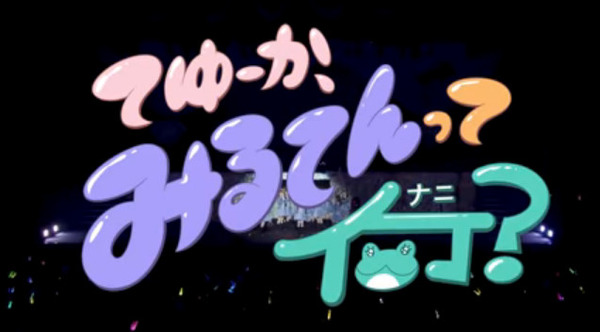 bandicam 2022-02-04 20-45-18-431