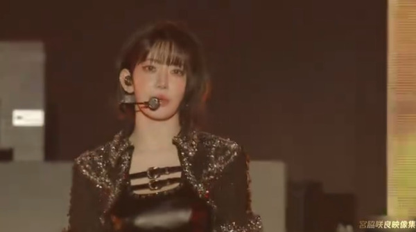 bandicam 2025-11-19 22-58-10-014