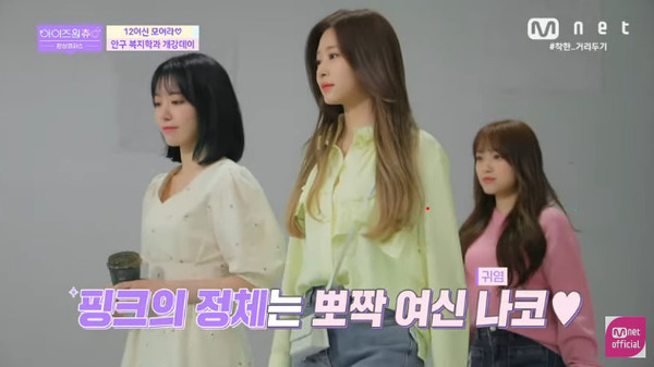 bandicam 2020-06-03 19-20-12-783