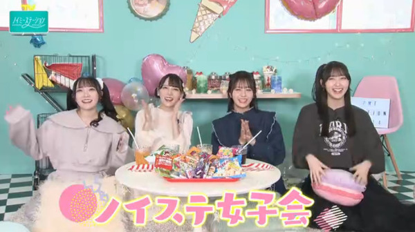 bandicam 2023-11-04 02-57-14-941