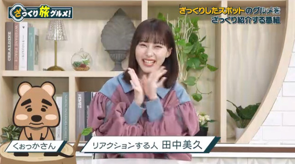 bandicam 2025-09-29 01-37-42-753