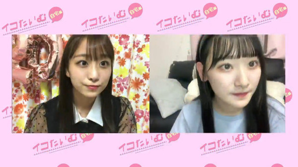 bandicam 2021-08-12 20-10-34-810