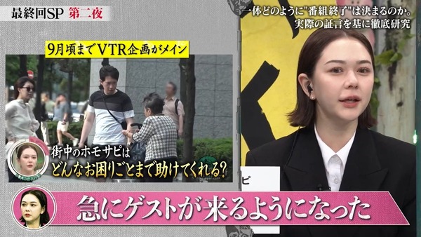 588f8973b0d669dedfd0607cfb9c02285d37c5a1