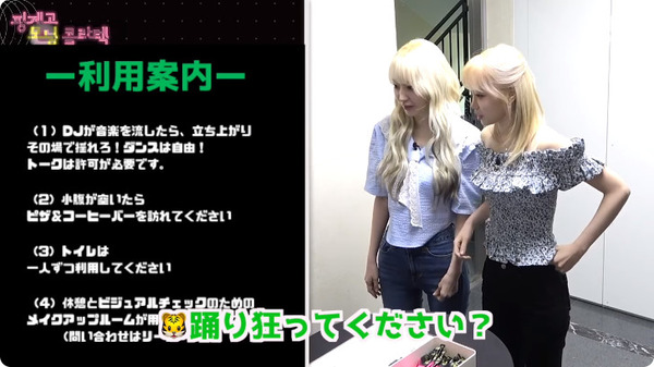 bandicam 2024-04-27 17-17-11-495