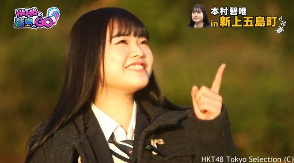 bandicam 2017-02-25 13-23-55-123