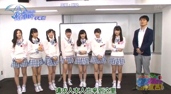 bandicam 2017-03-09 11-42-26-358