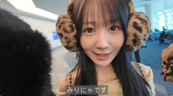 bandicam 2026-01-21 21-32-23-736