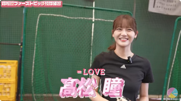 bandicam 2025-09-24 20-06-14-299