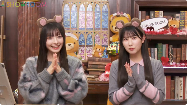 bandicam 2025-02-06 20-17-54-339