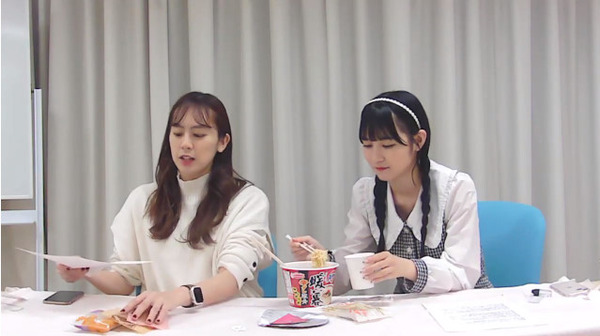 bandicam 2022-12-01 03-41-48-517