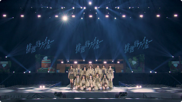 bandicam 2025-12-15 20-53-07-059