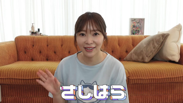 bandicam 2022-07-21 18-18-10-772