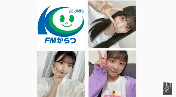 bandicam 2020-06-17 13-46-15-915