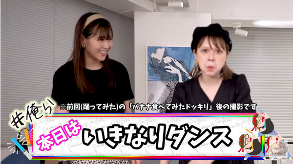 bandicam 2020-08-22 18-14-02-070