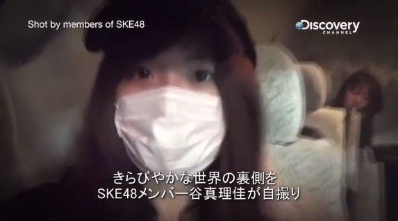 bandicam 2017-12-28 03-15-13-084