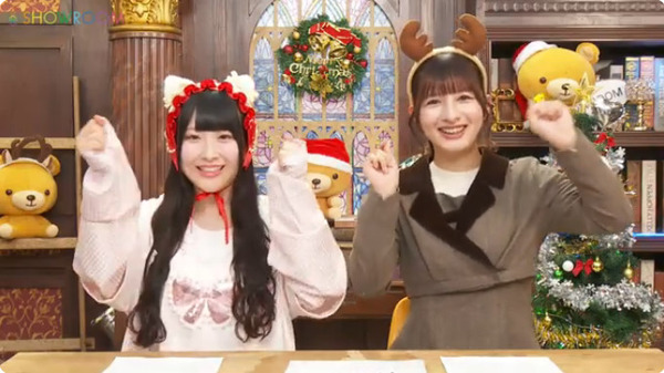 bandicam 2024-12-10 21-18-28-326