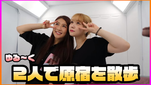 bandicam 2019-09-22 03-54-51-378