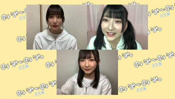 bandicam 2021-02-11 20-08-29-904