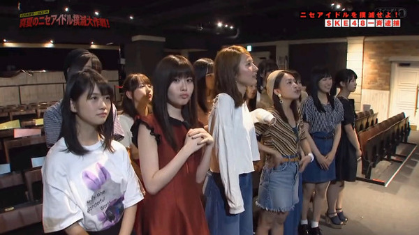 bandicam 2017-07-29 15-22-51-598