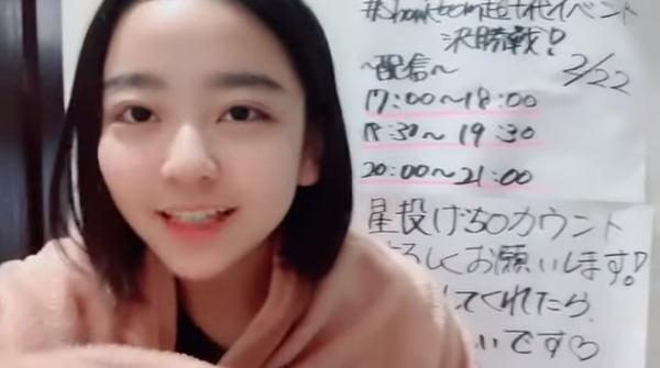 bandicam 2023-02-22 18-58-00-932