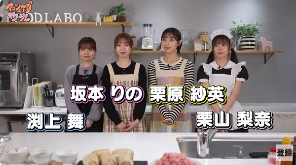 bandicam 2024-04-06 19-59-53-226