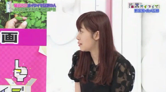 bandicam 2016-06-09 03-36-14-186