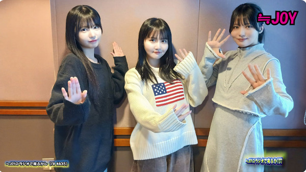 bandicam 2025-11-08 14-57-40-291