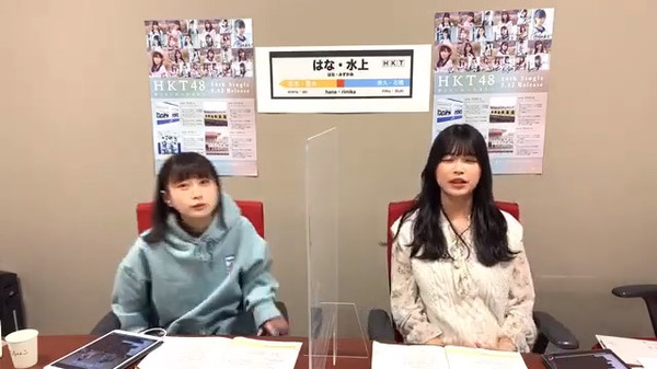 bandicam 2021-05-11 00-16-27-867