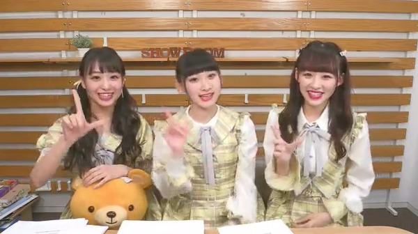 bandicam 2019-05-07 20-07-42-439